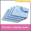 Lint Free Microfiber Polishing Cloth